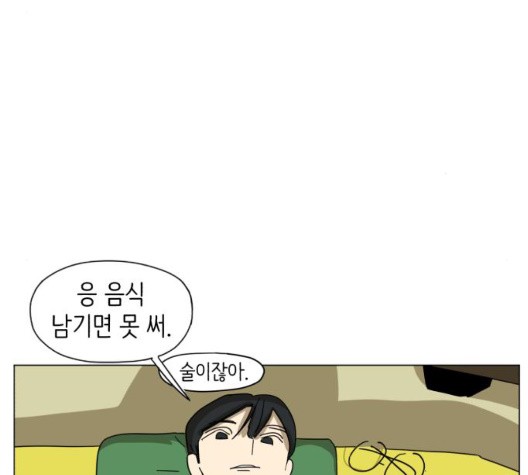 16050327142391.jpg