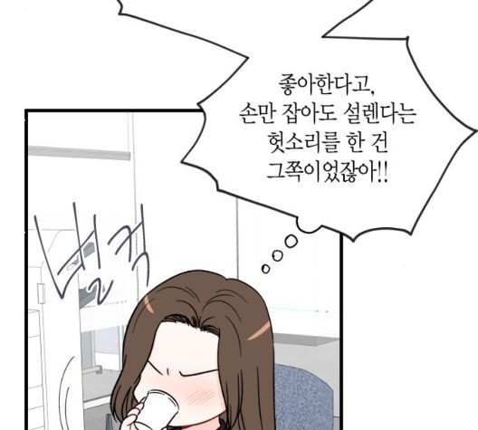 16050328012069.jpg