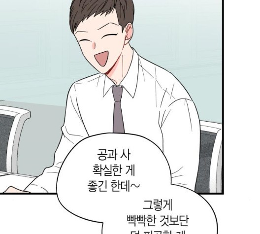 16050328055719.jpg
