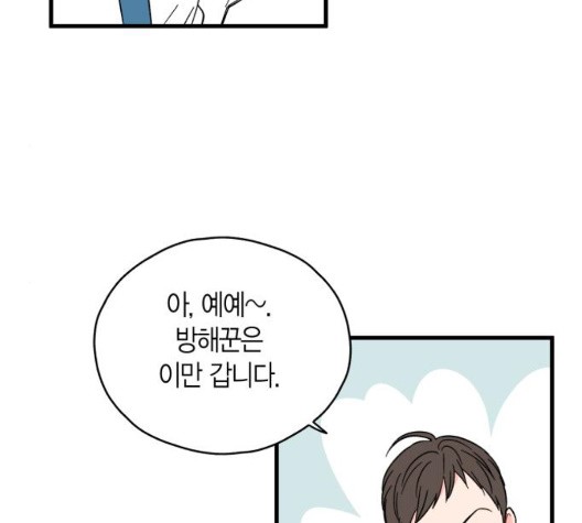16050328069587.jpg