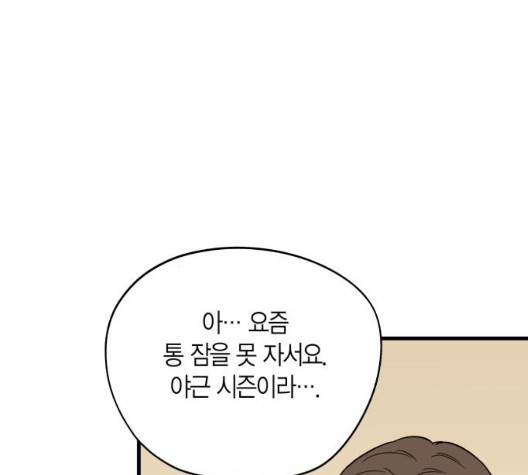 16050328092797.jpg