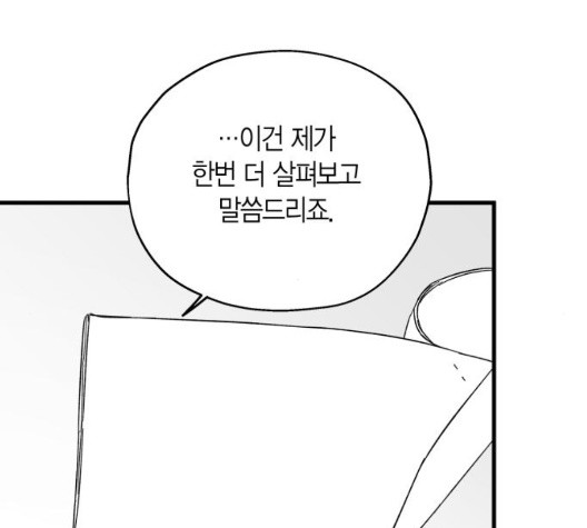 16050328097401.jpg