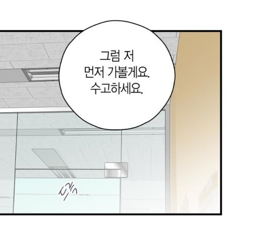 16050328123439.jpg