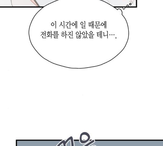 16050328202616.jpg