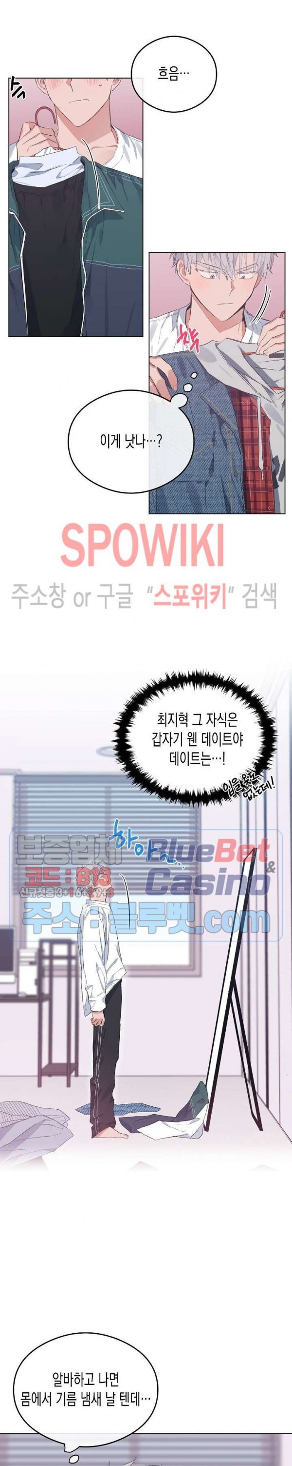16050328870408.jpg