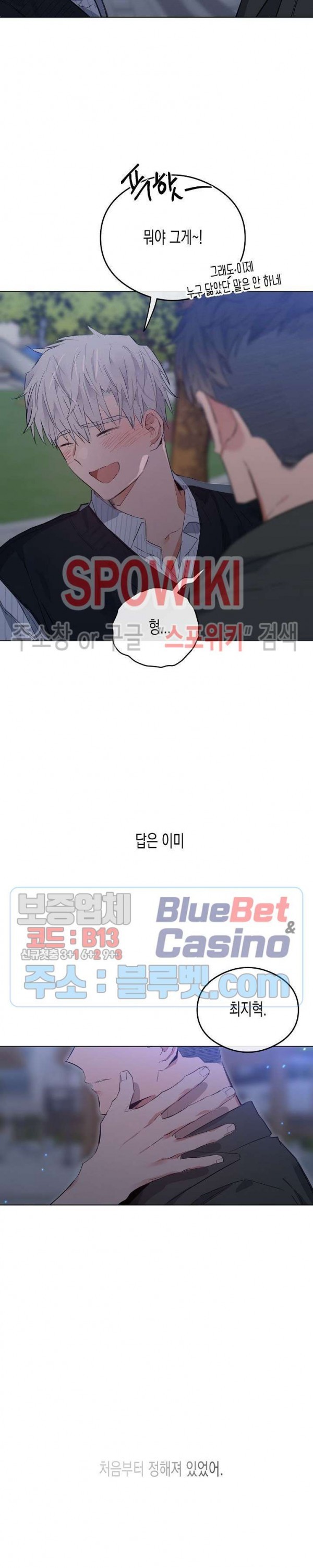 16050328974745.jpg