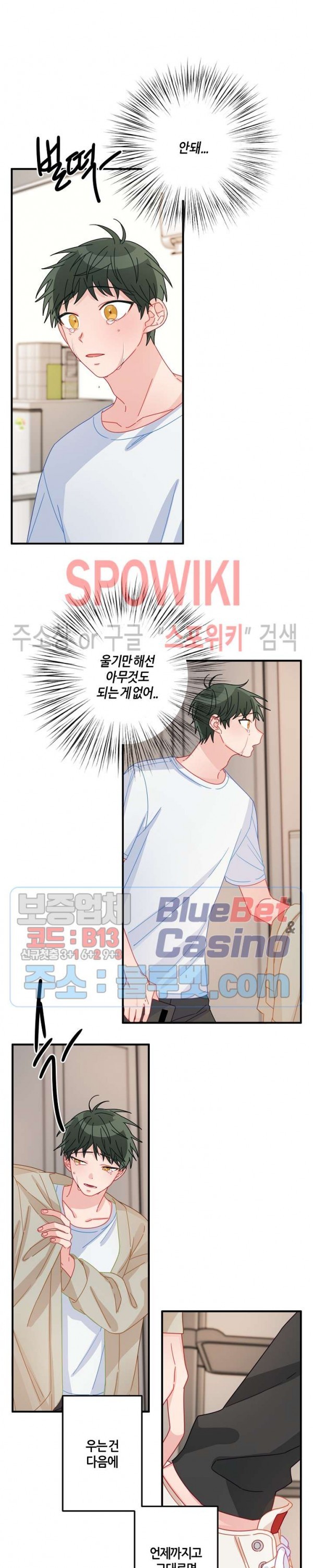 16050330490888.jpg