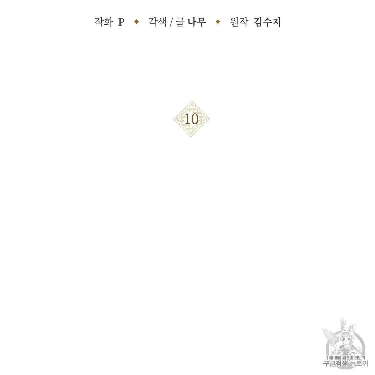 16050332164324.jpg