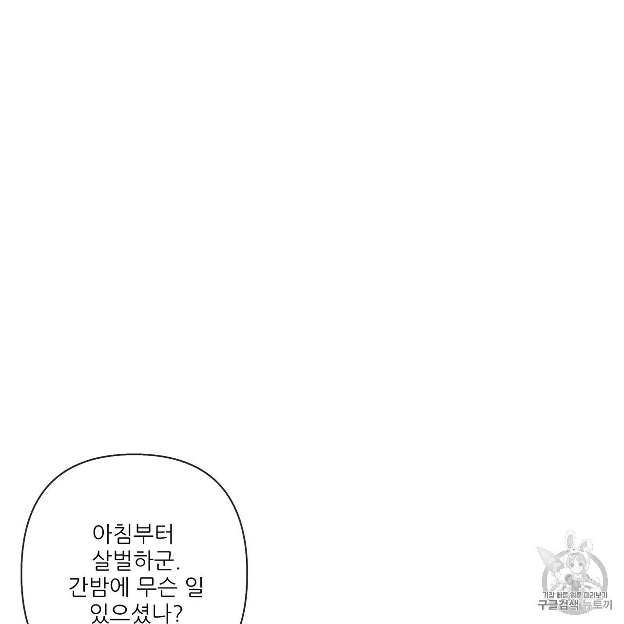 16050332204623.jpg