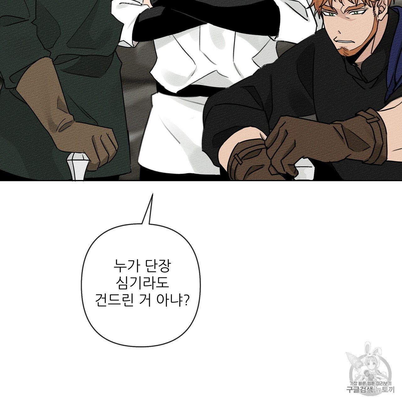 16050332225054.jpg