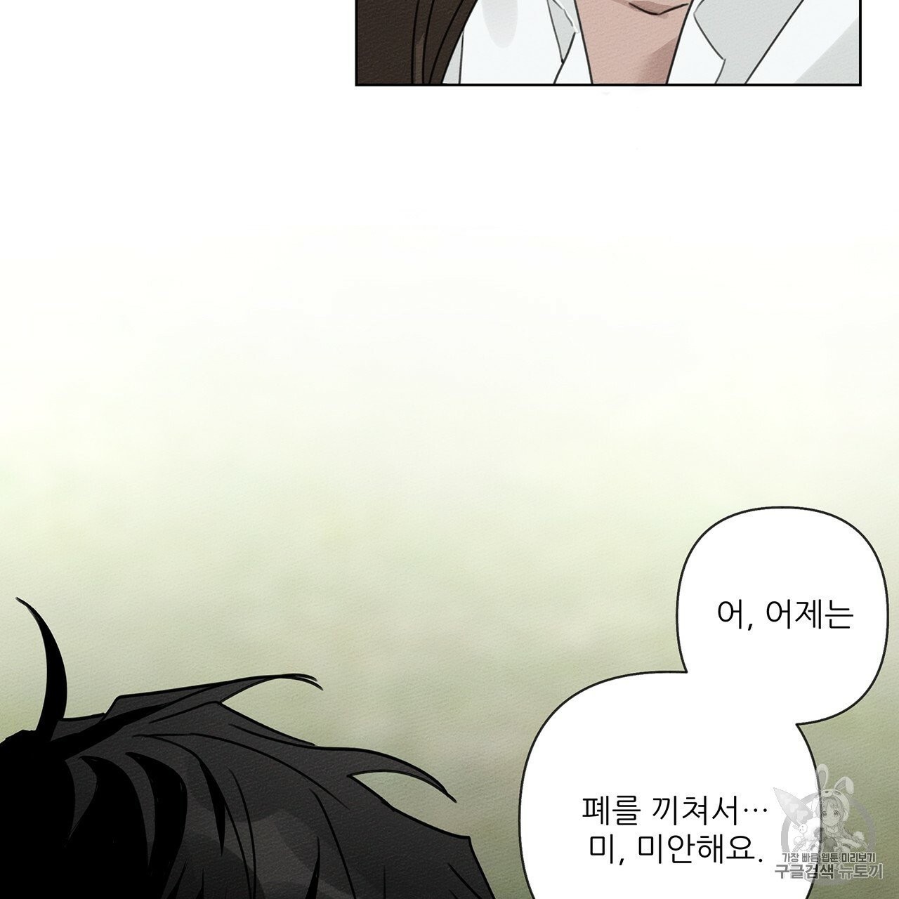 1605033246304.jpg
