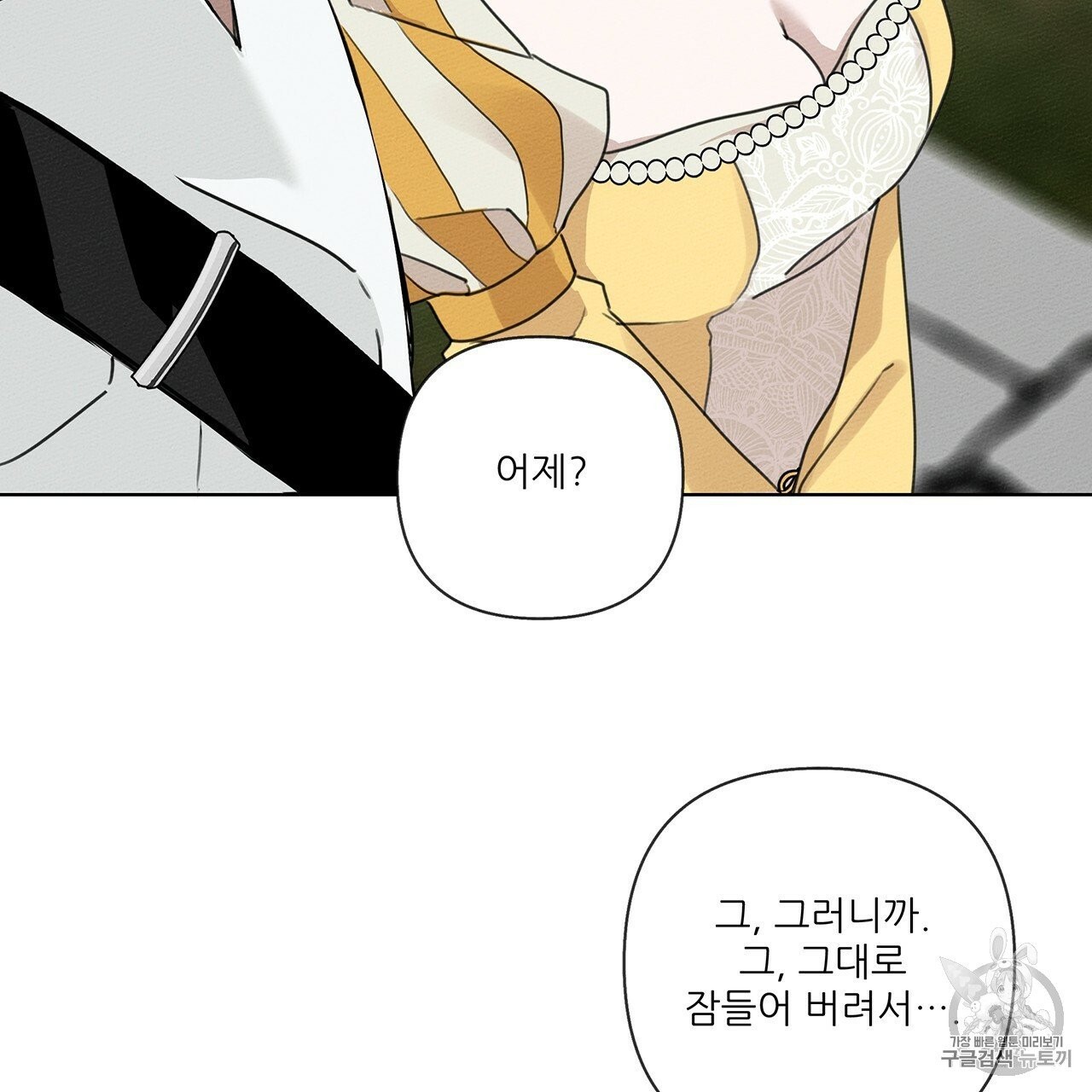 16050332473055.jpg