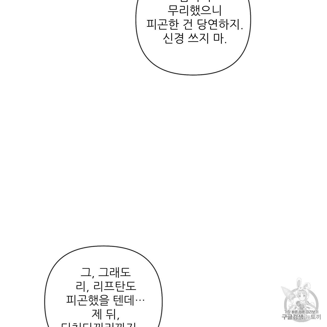 16050332483267.jpg
