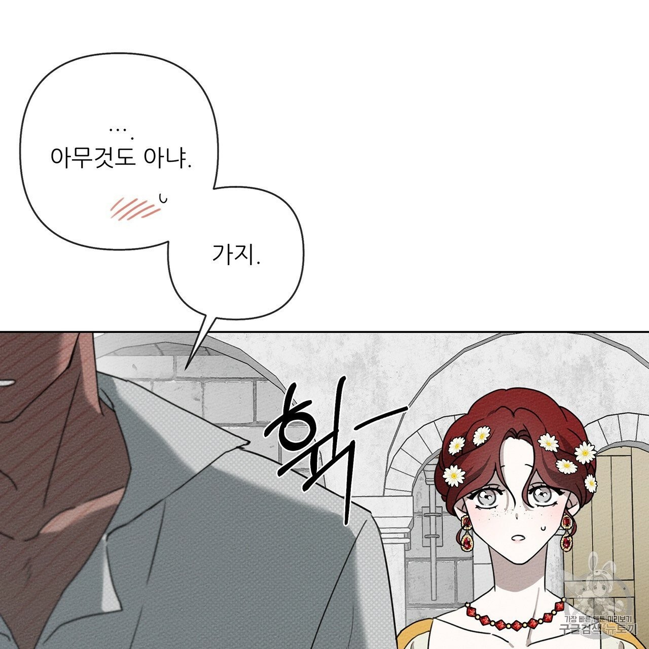 16050332512481.jpg