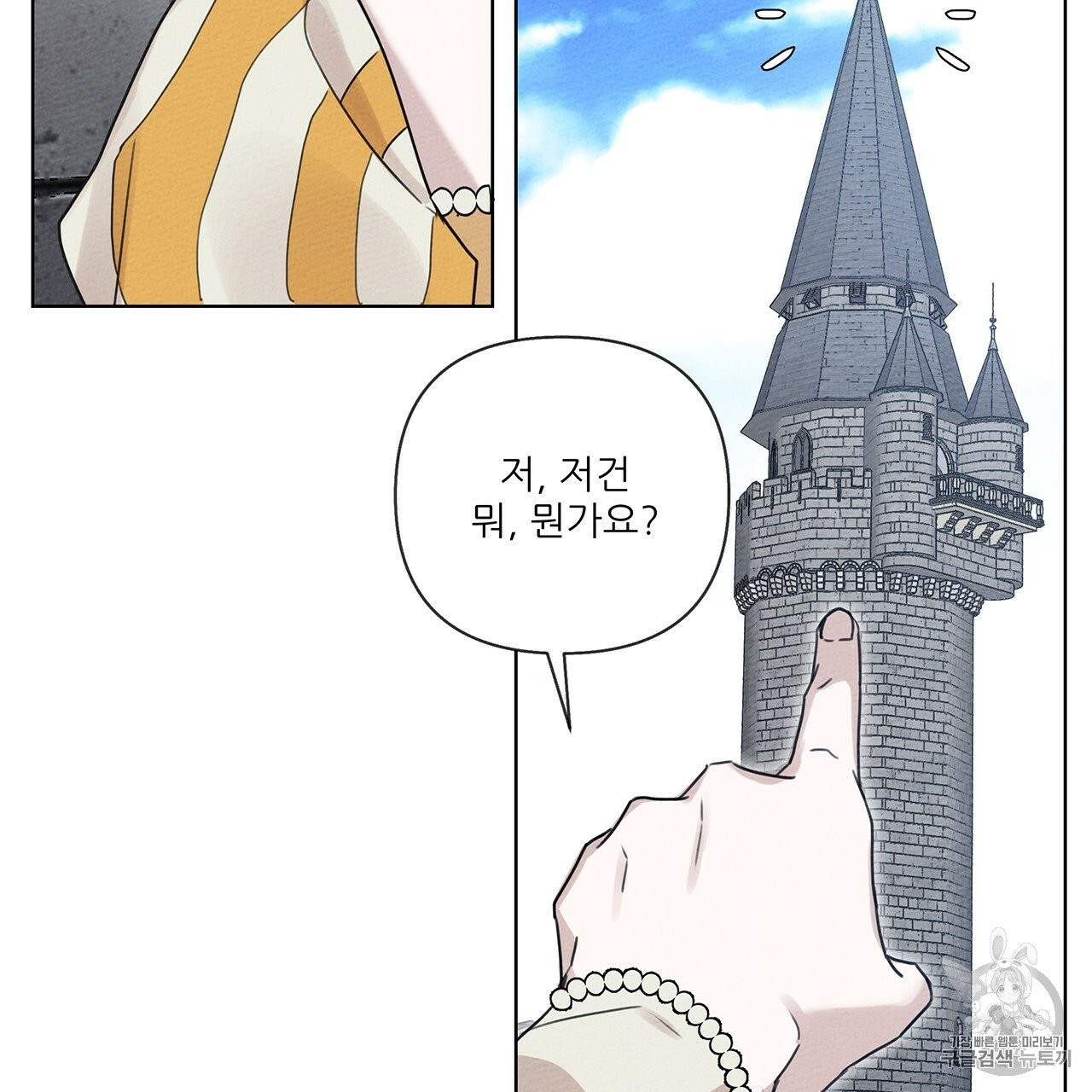 16050332595619.jpg