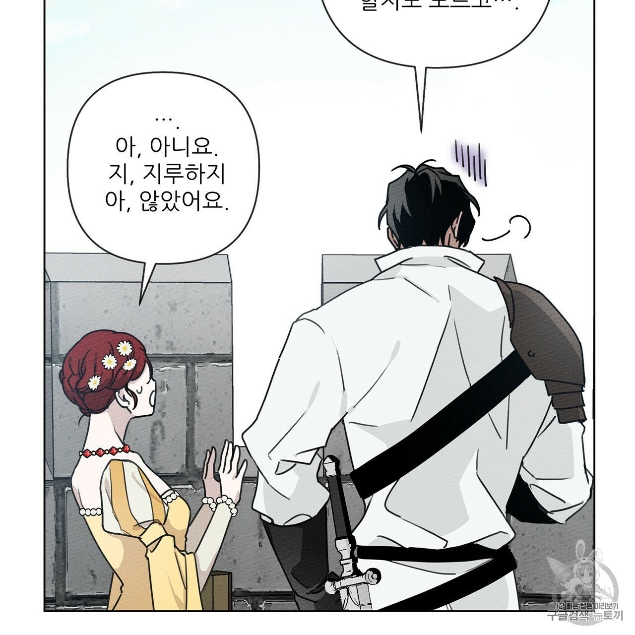16050332654922.jpg