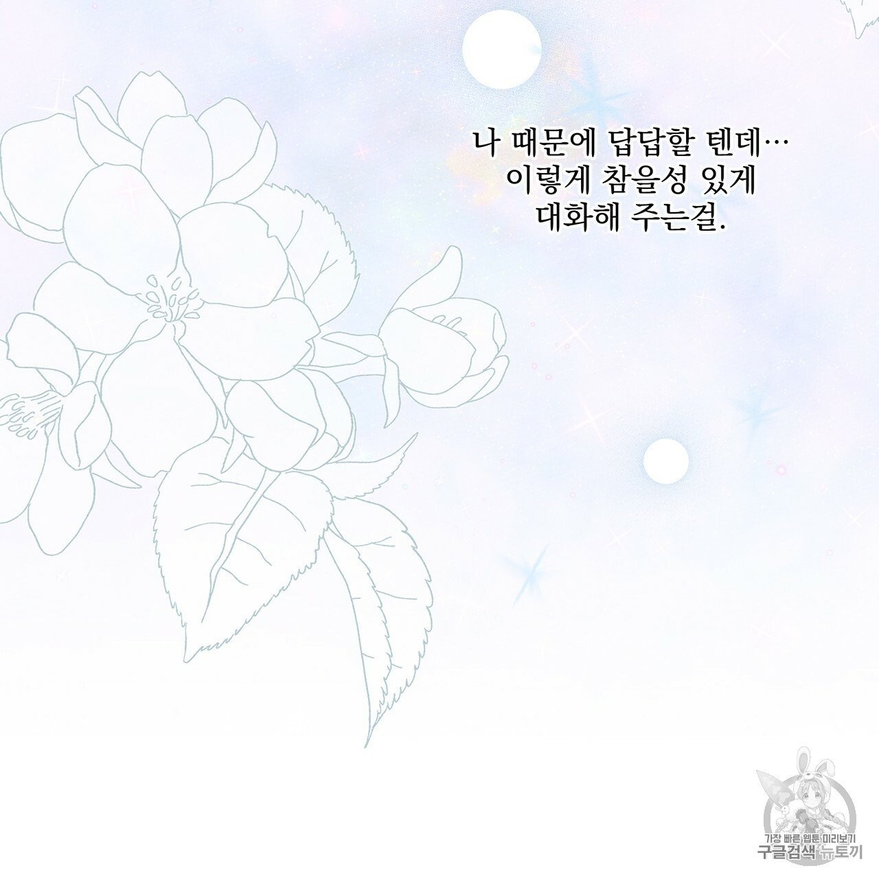 16050332664495.jpg