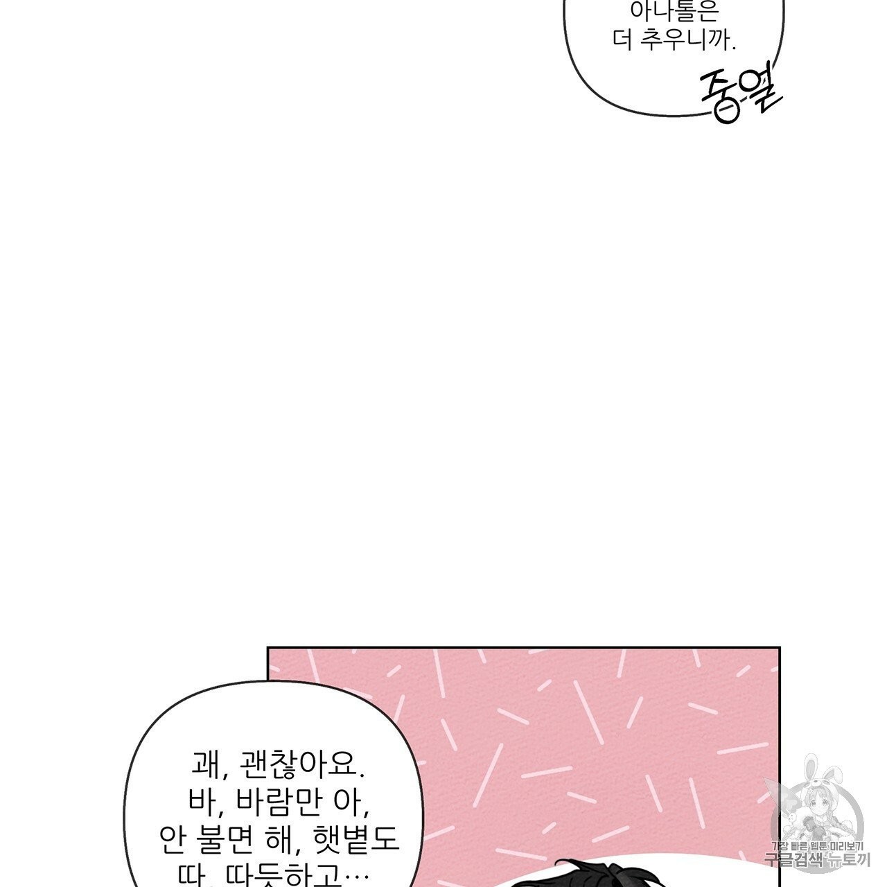 16050332795927.jpg