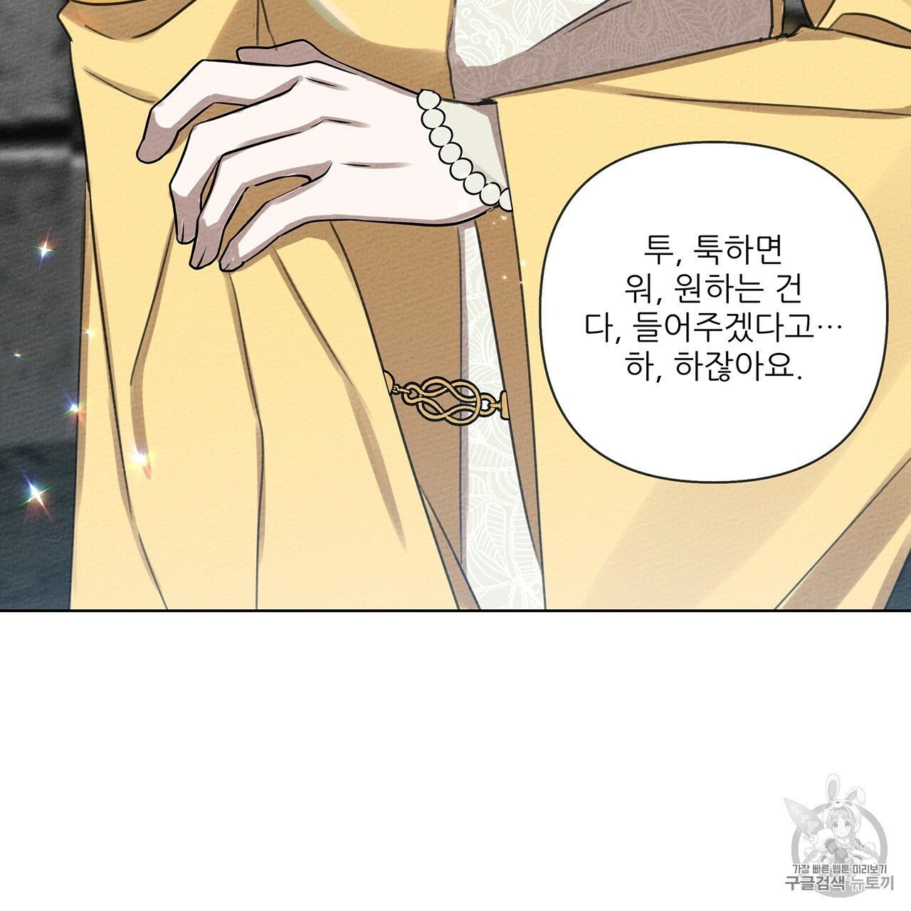 16050332872708.jpg