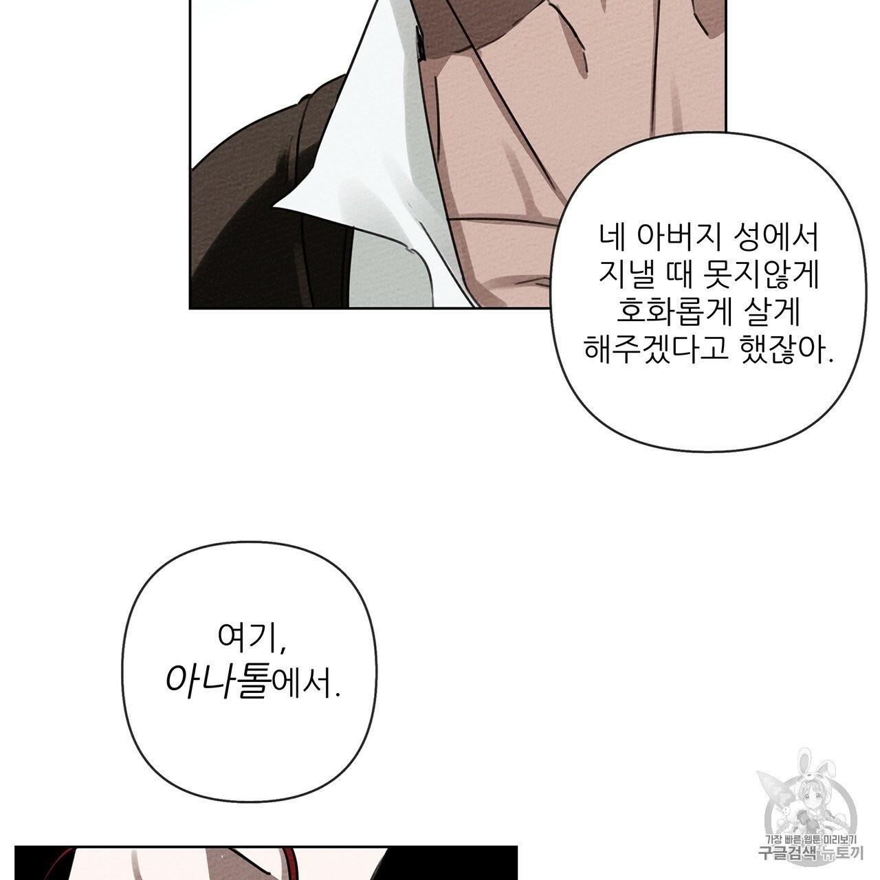 16050332881475.jpg