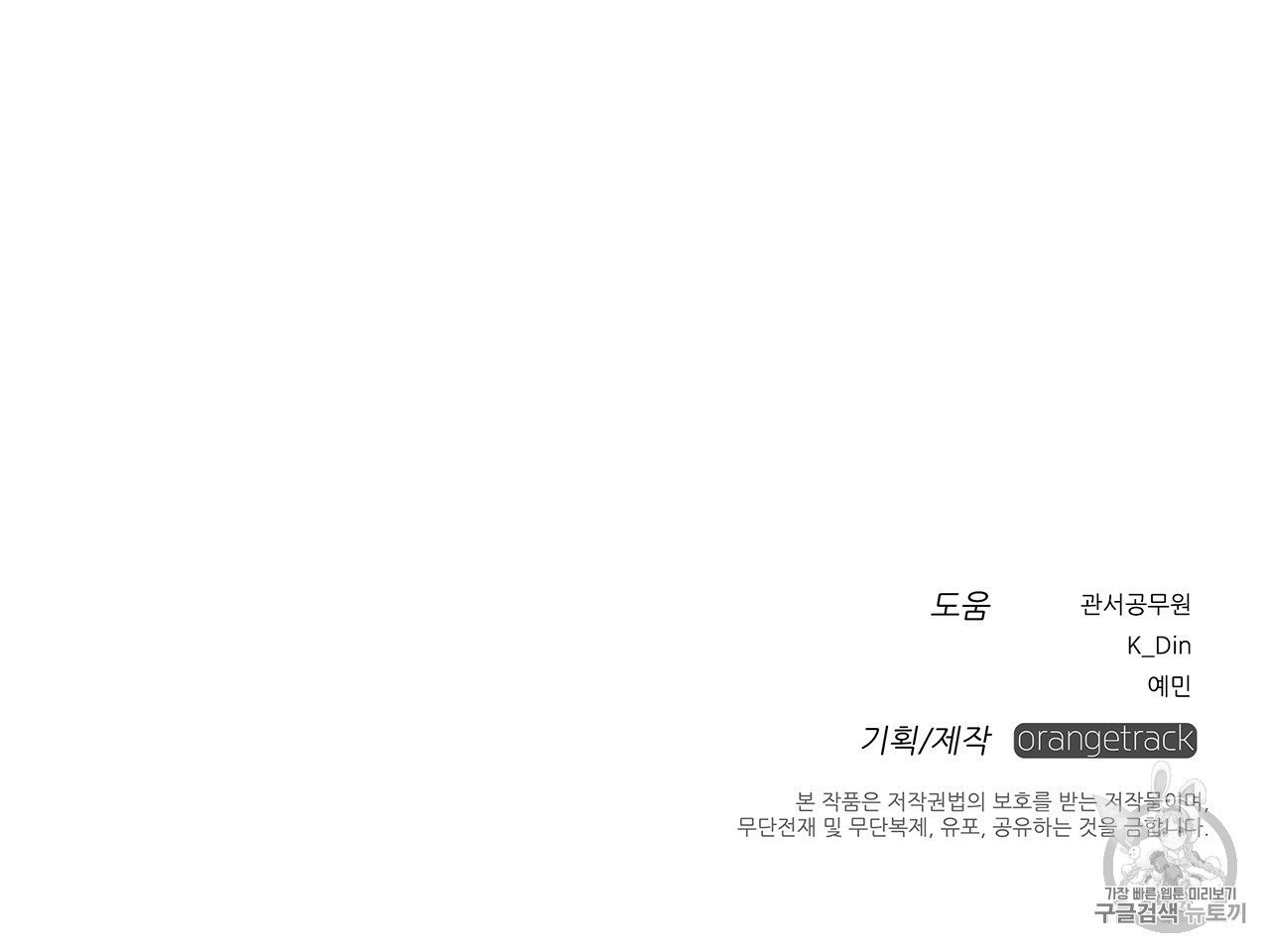 16050333028549.jpg