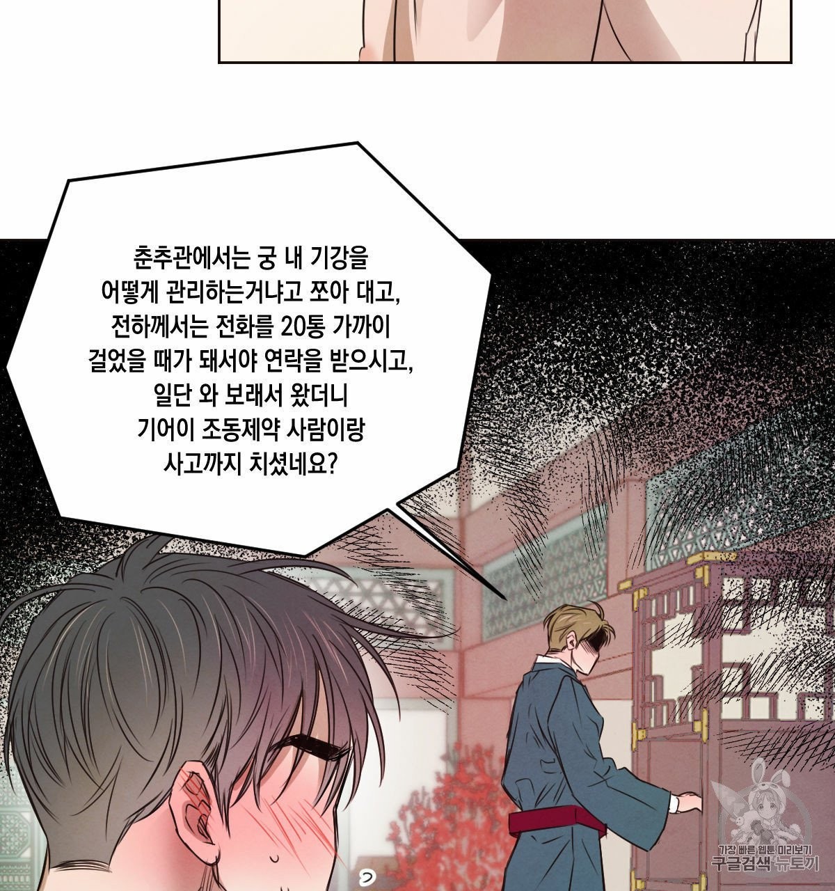 16050333280686.jpg
