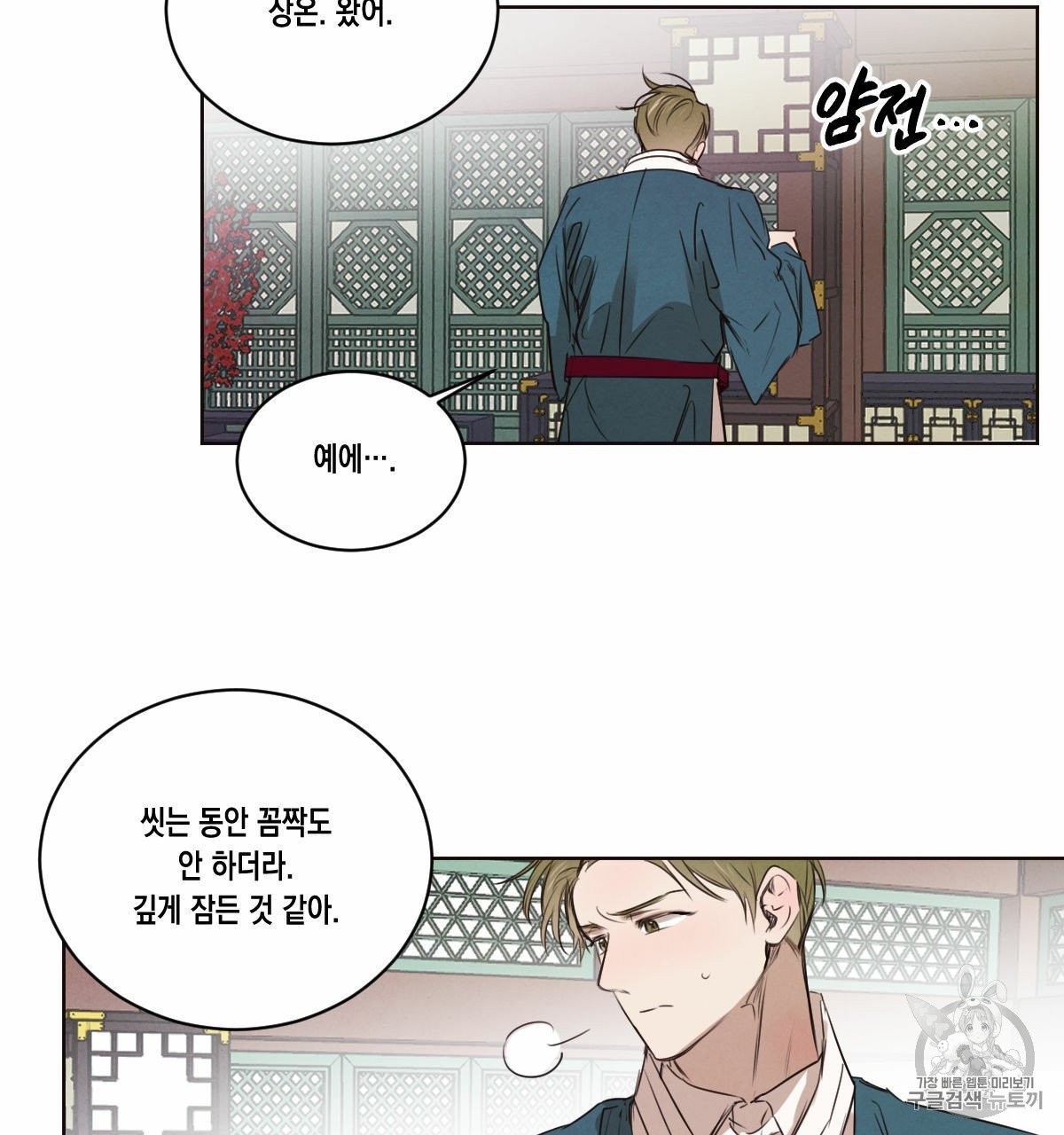16050333342847.jpg