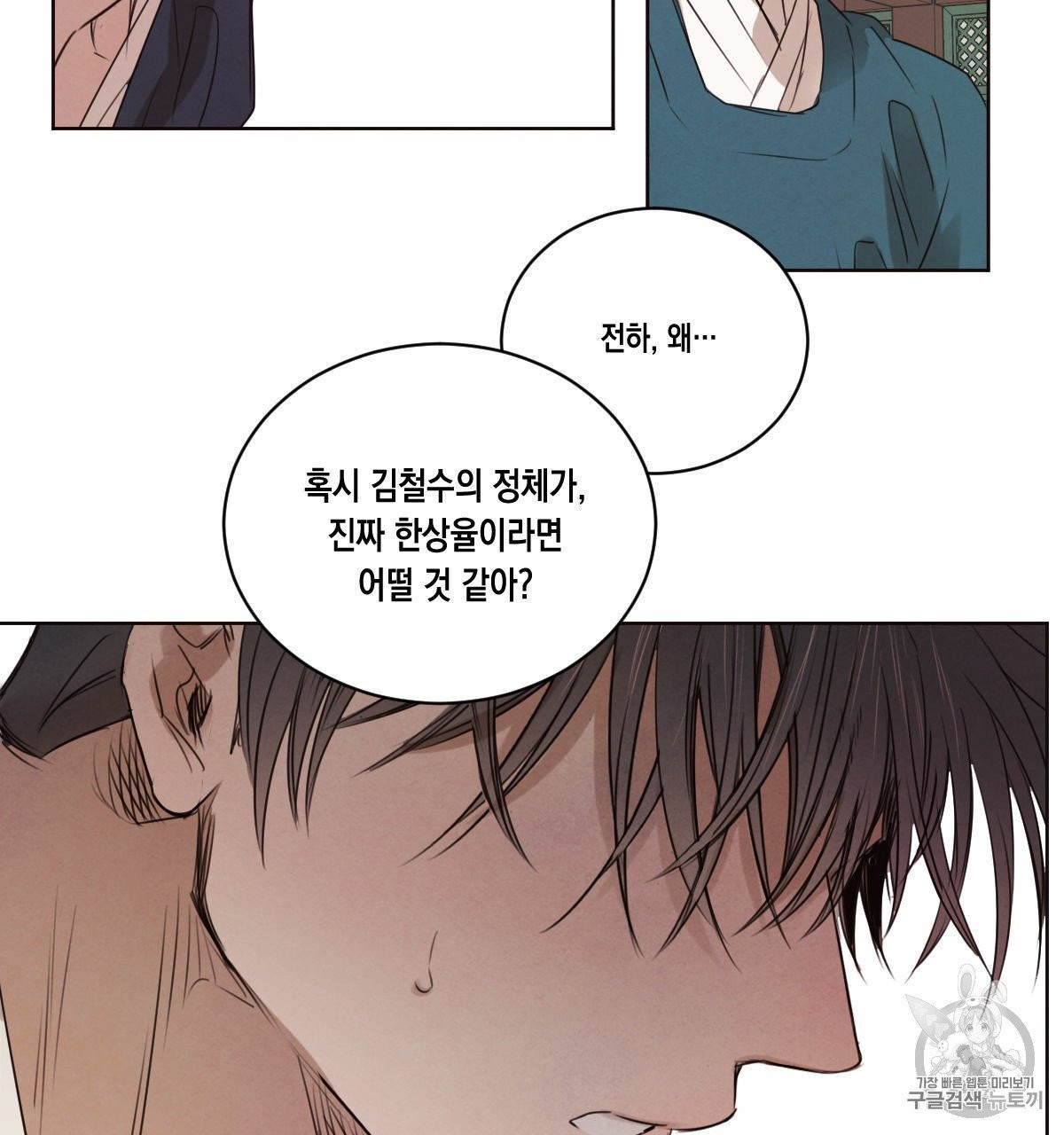 16050333358554.jpg