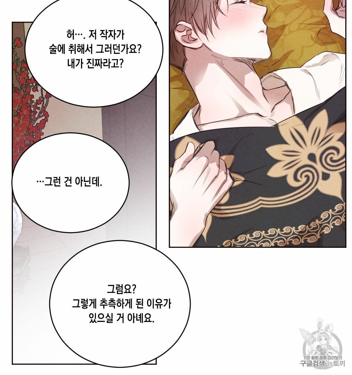 16050333373604.jpg