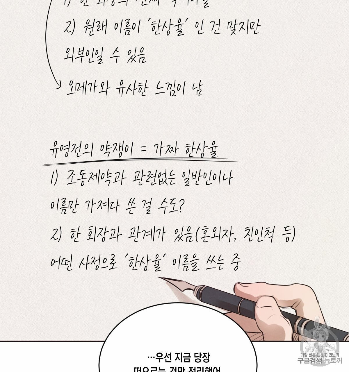 16050333444063.jpg