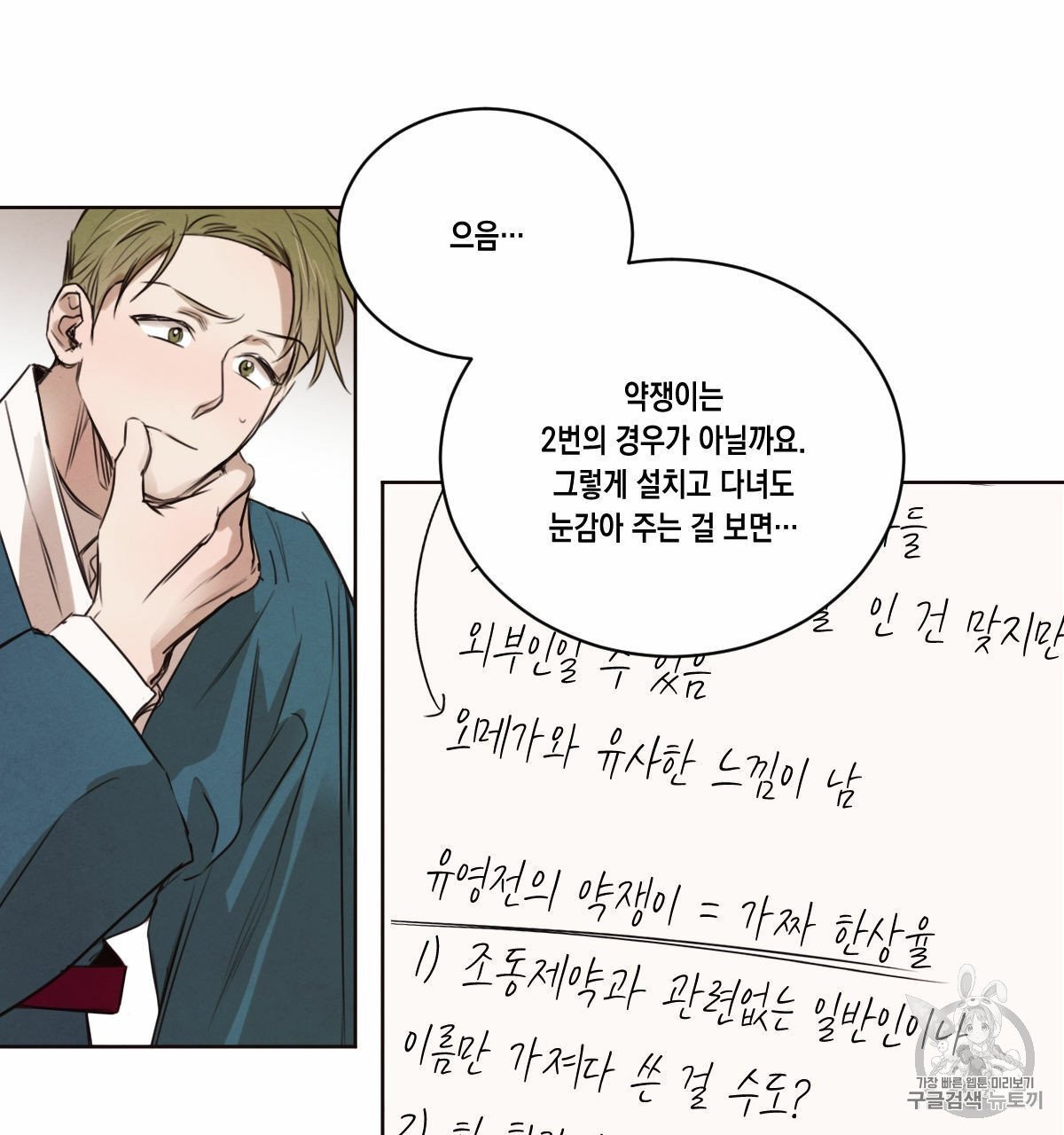 16050333454545.jpg