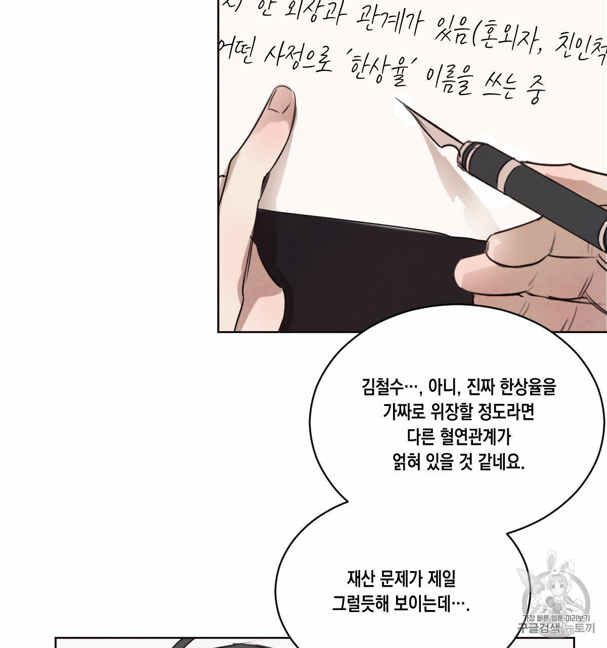 16050333459453.jpg