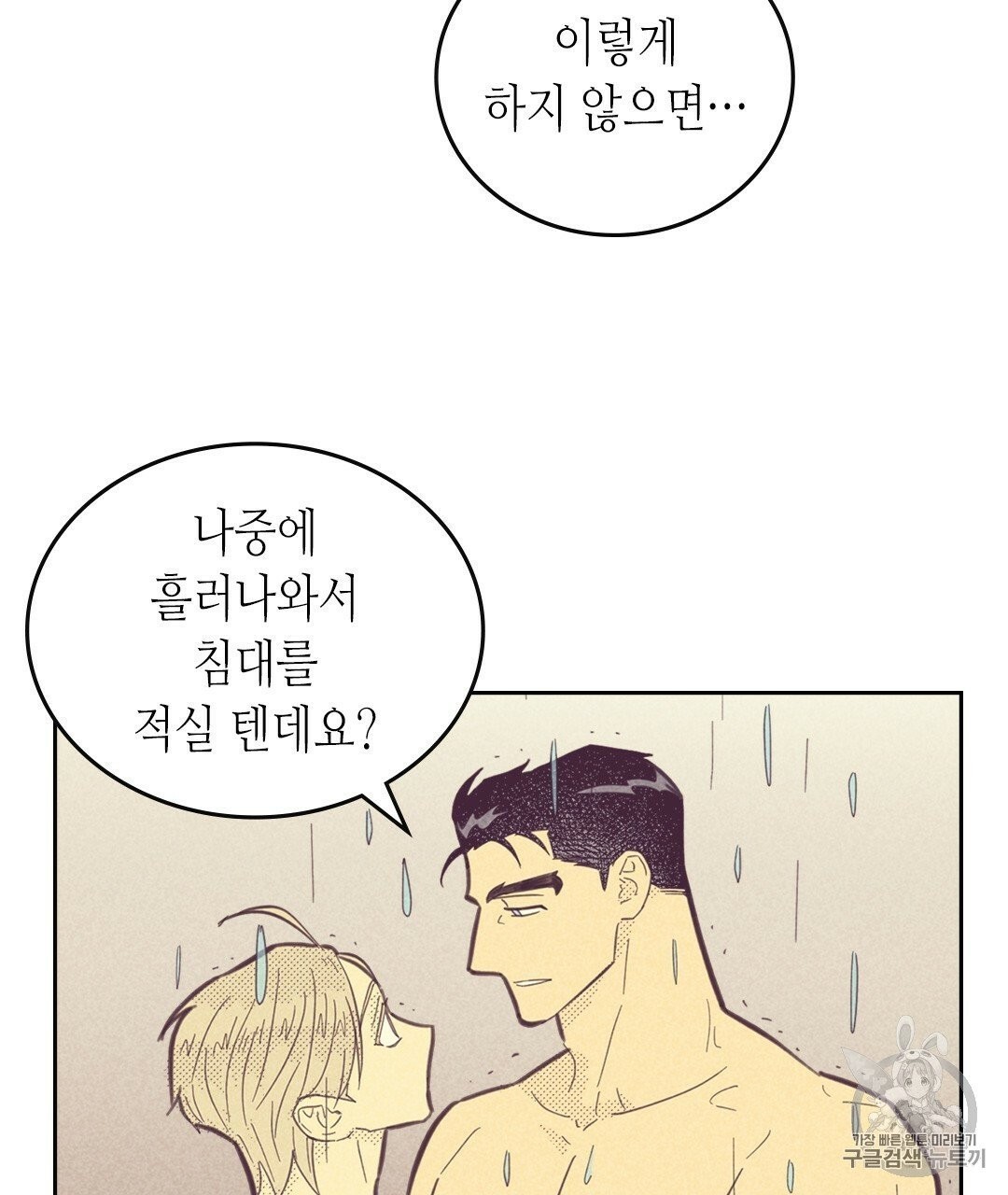 16050335340963.jpg