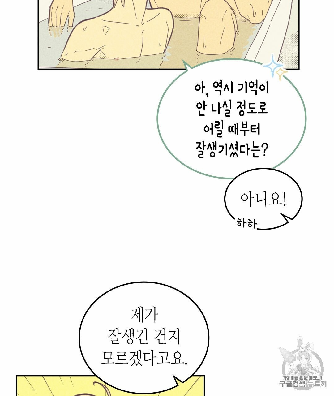 16050335416356.jpg