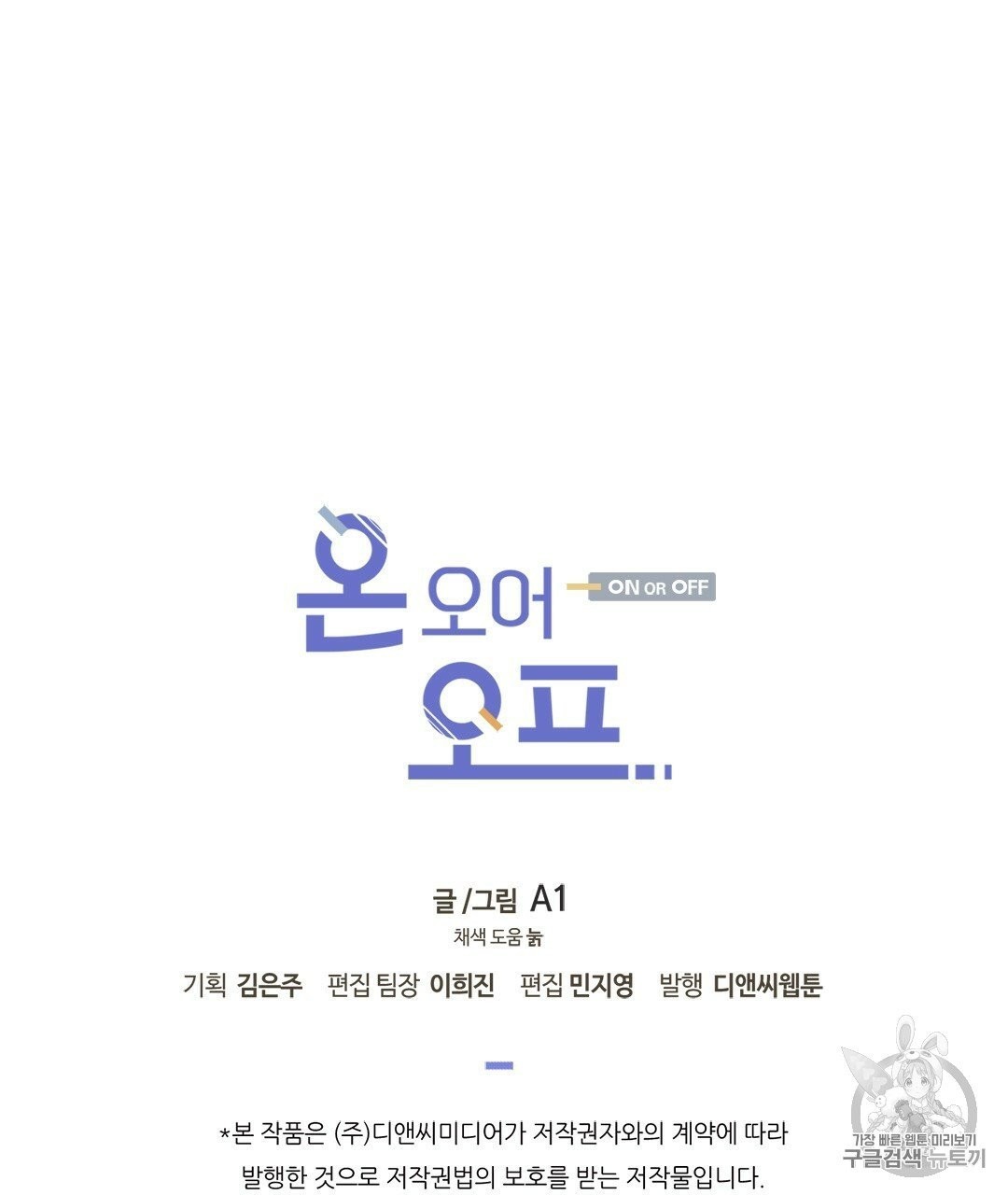 1605033545595.jpg