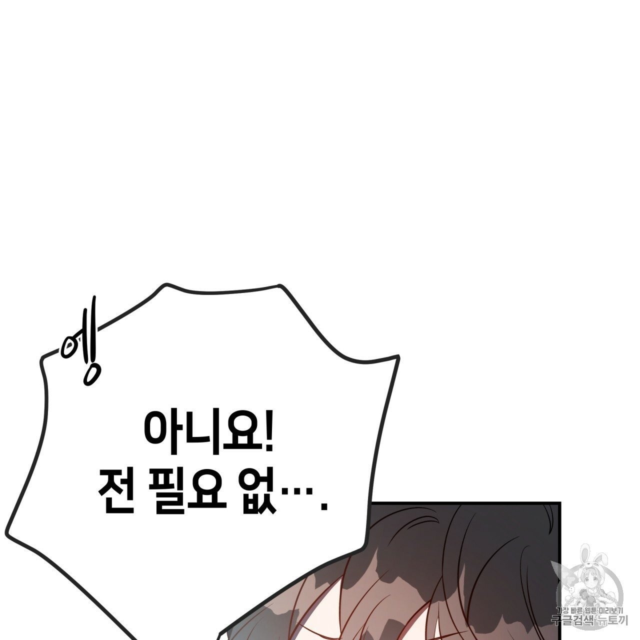16050336214675.jpg