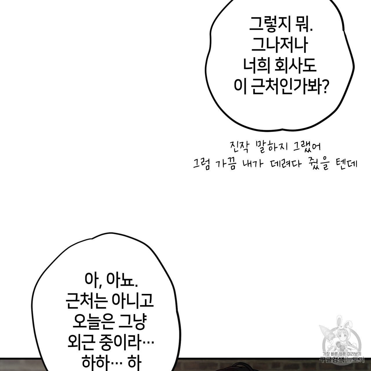 16050336436109.jpg