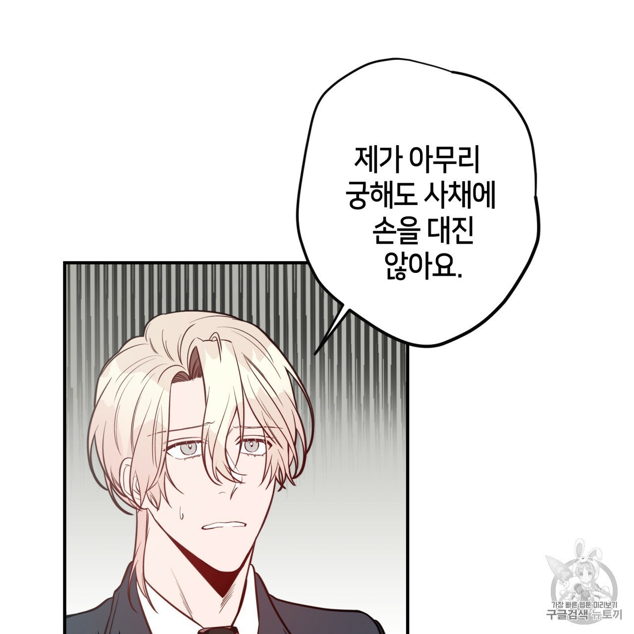 16050336545172.jpg