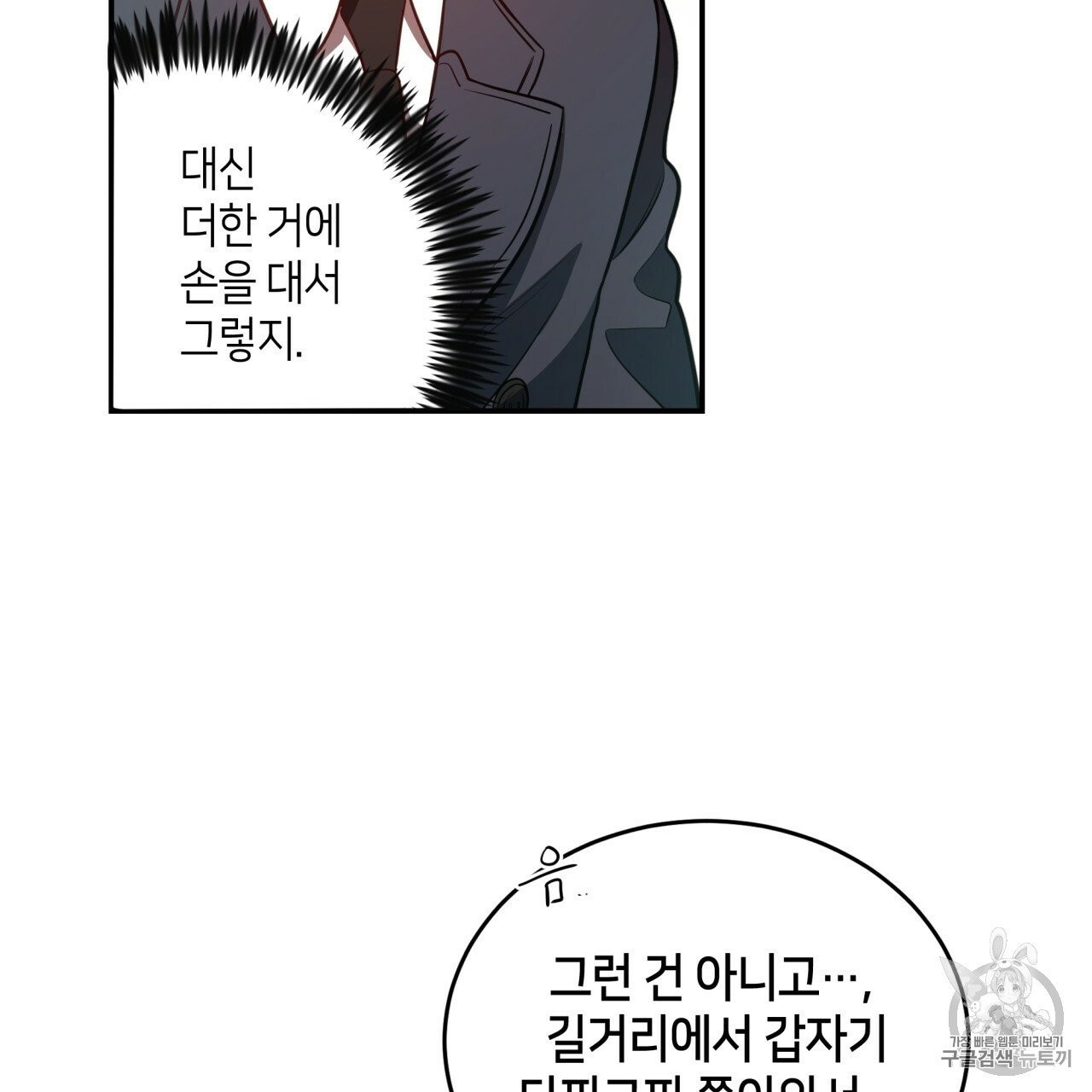 16050336548753.jpg
