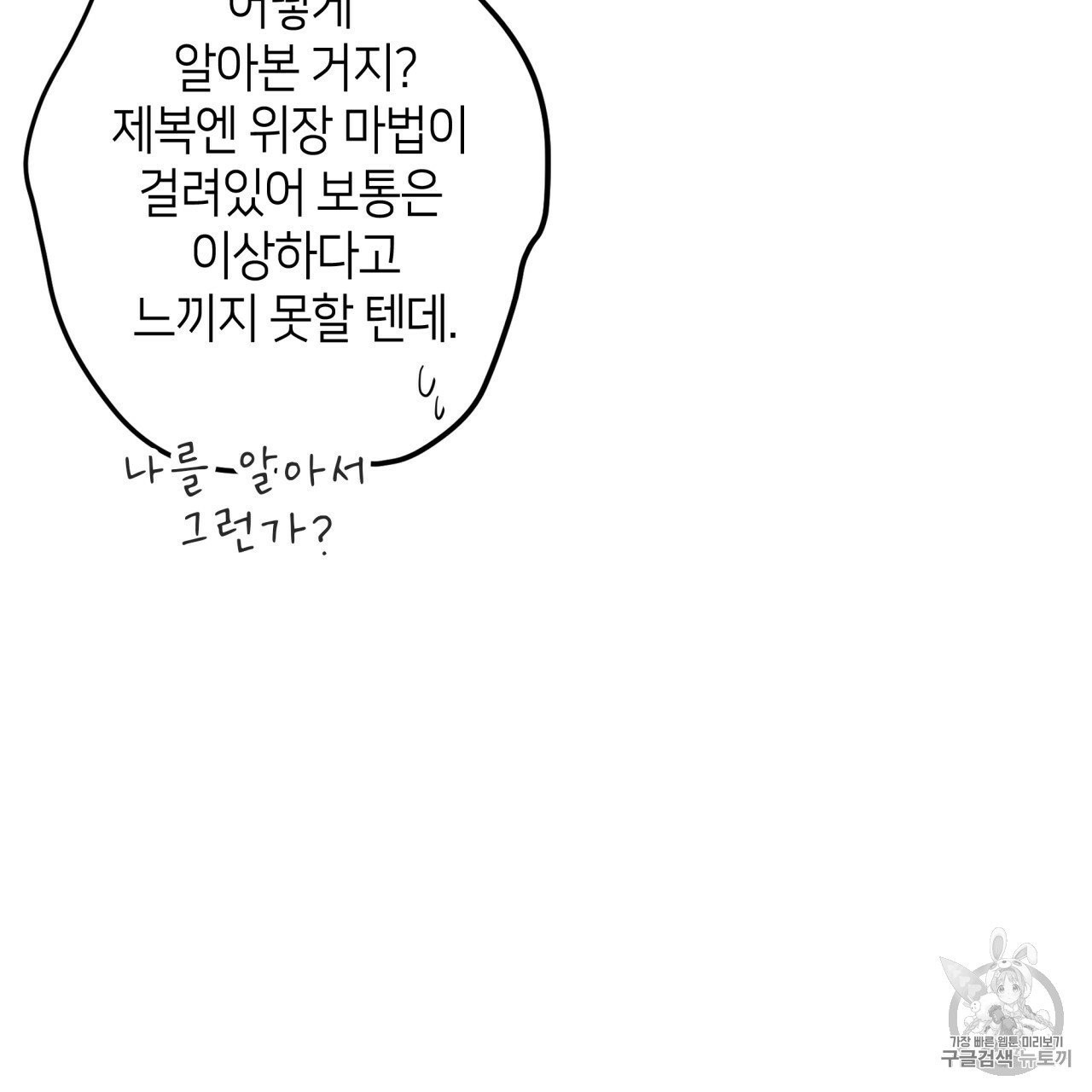 1605033659489.jpg