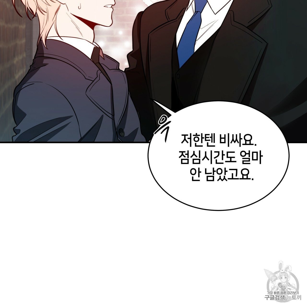 1605033664895.jpg
