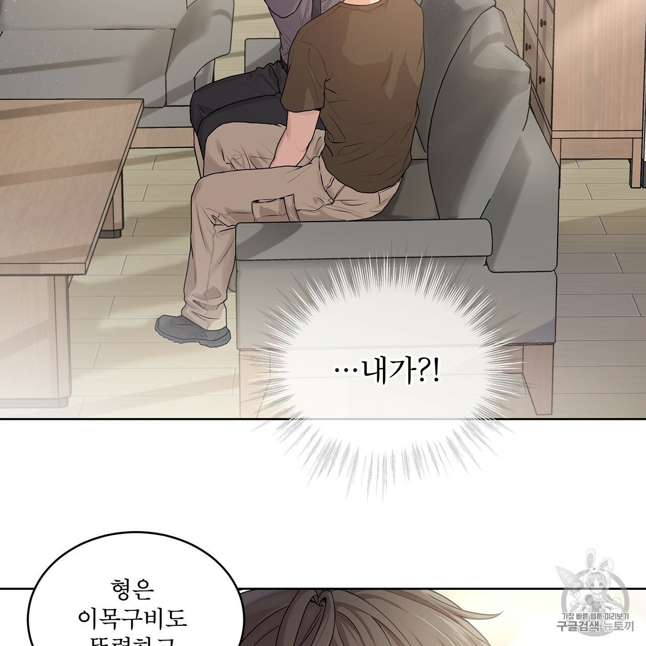 16050338121225.jpg