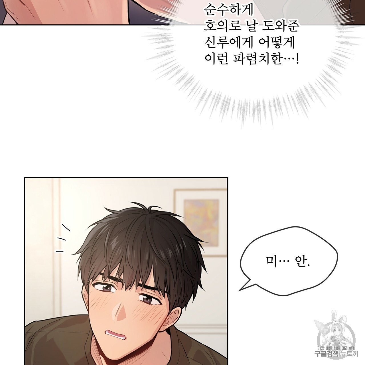 16050338192542.jpg