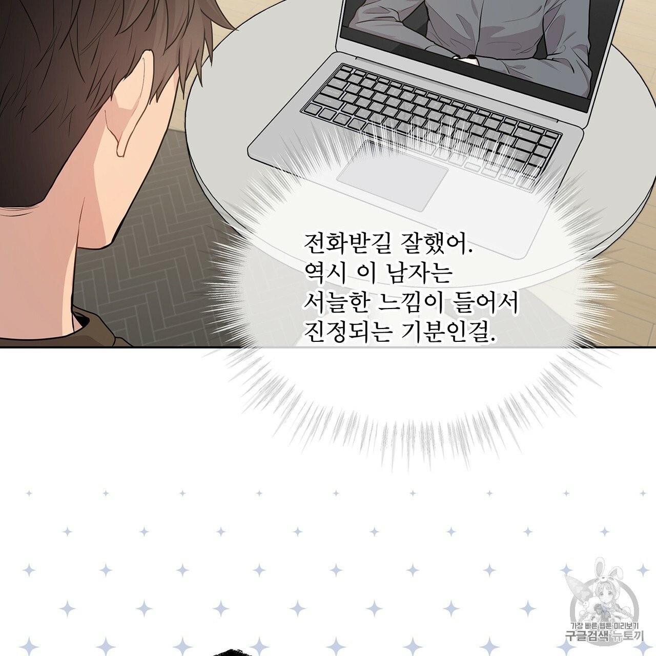16050338308513.jpg