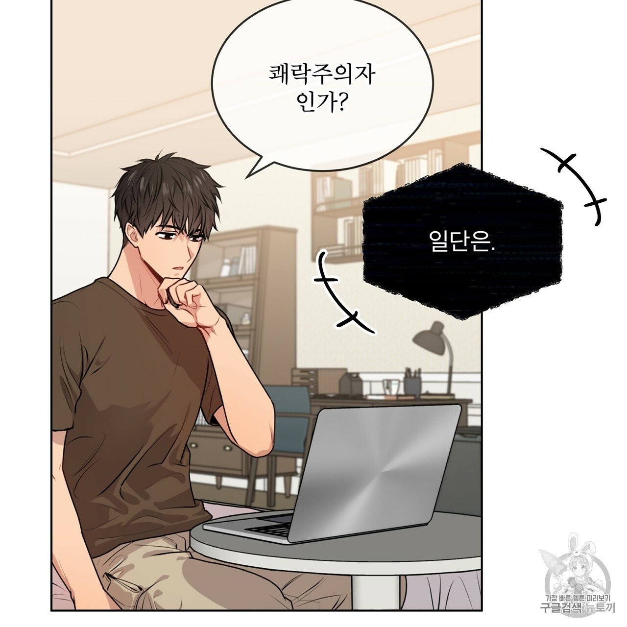 16050338420702.jpg