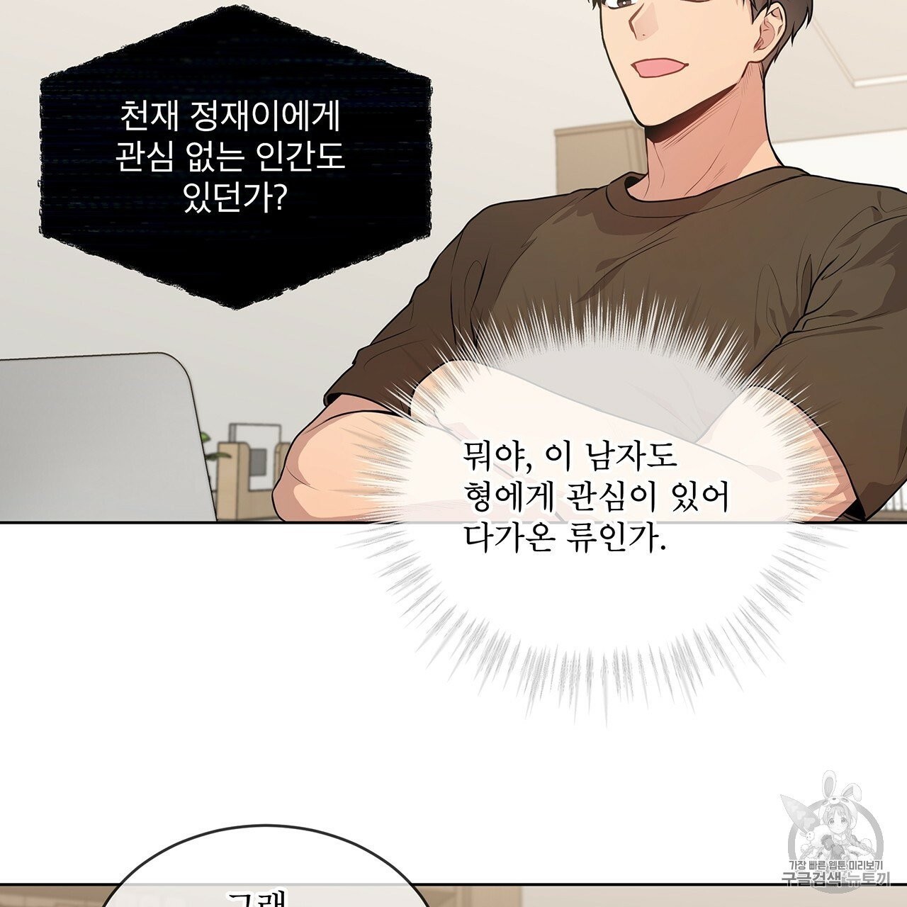 16050338448493.jpg