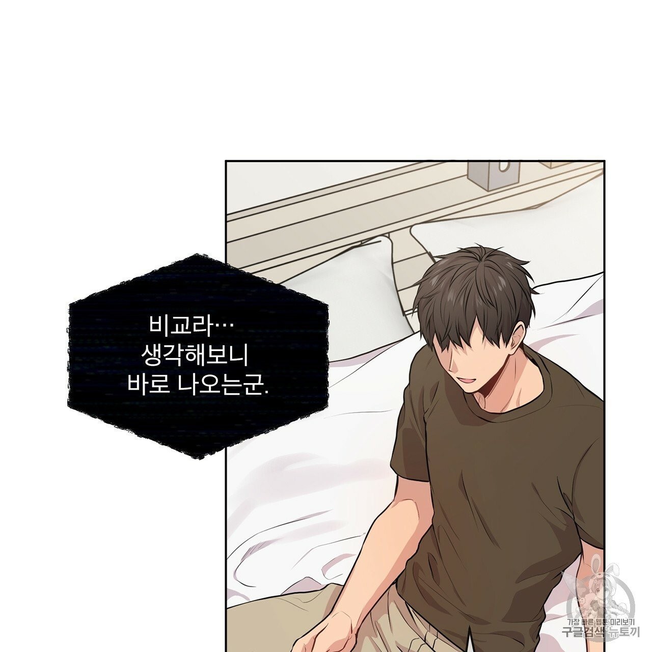 16050338459697.jpg