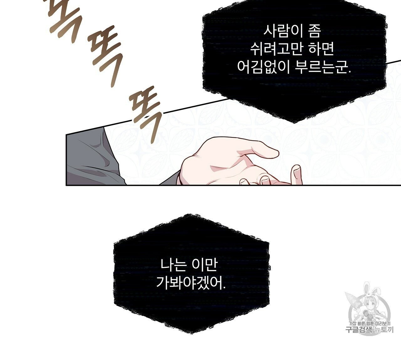 16050338618669.jpg
