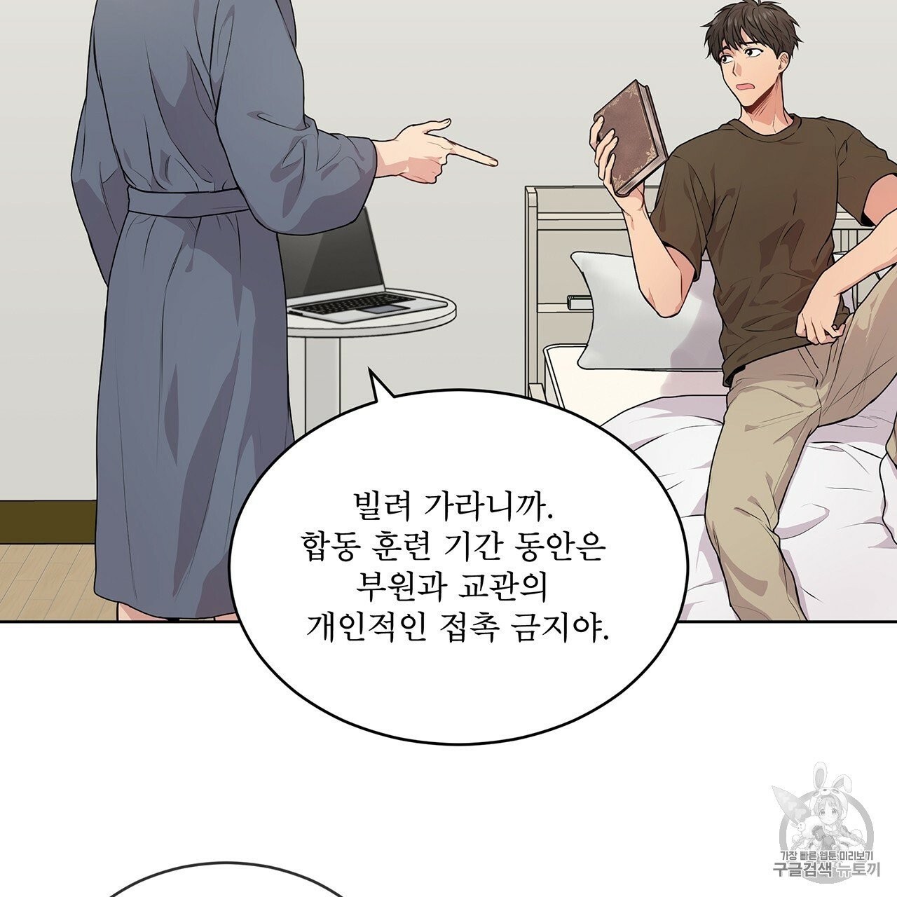 16050338769661.jpg