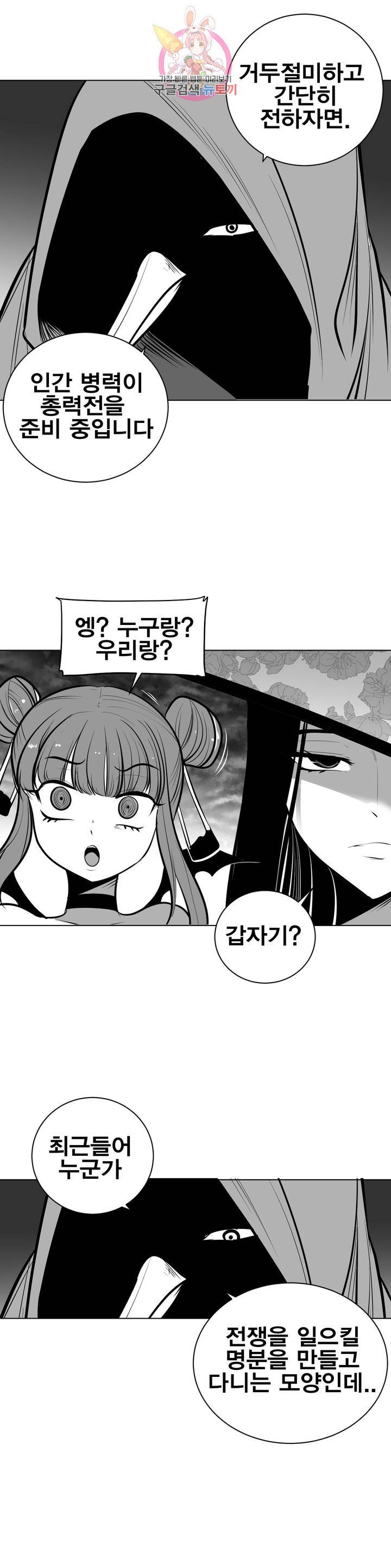 16050734134313.jpg